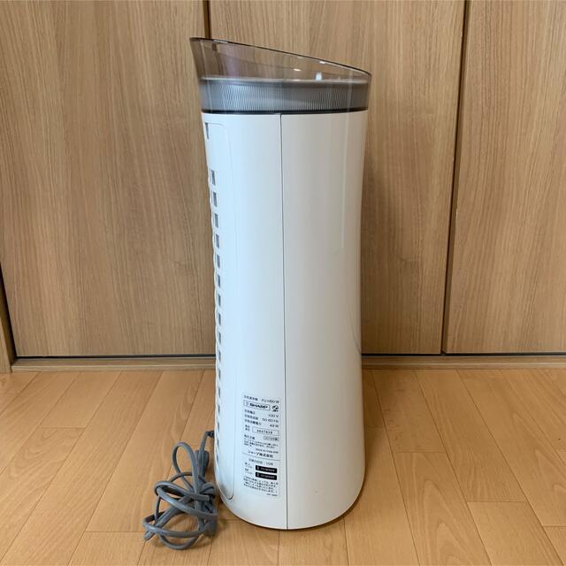 SHARP薄型空気清浄機 高濃度プラズマクラスター7000搭載 FU-H50-W SHARP薄型空気清浄機 高濃度プラズマクラスター7000搭載 FU-H50-W