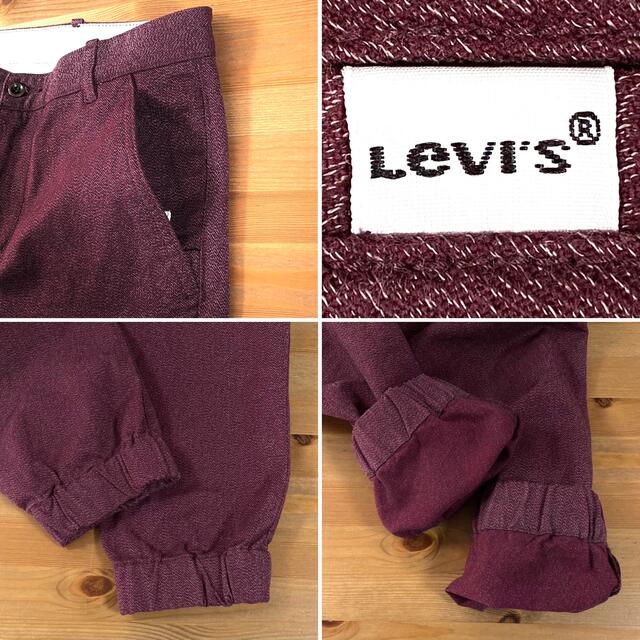 Levi's(リーバイス)のLevi's リーバイス ジョガーパンツ 裾リブ ボルドー メンズのパンツ(ワークパンツ/カーゴパンツ)の商品写真