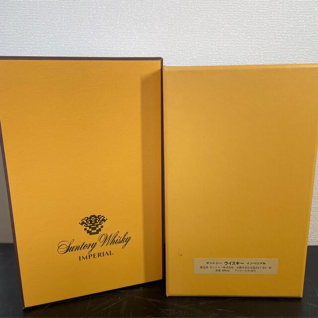 サントリー(サントリー)のサントリー　ウイスキー　インペリアル　600ml 食品/飲料/酒の酒(ウイスキー)の商品写真