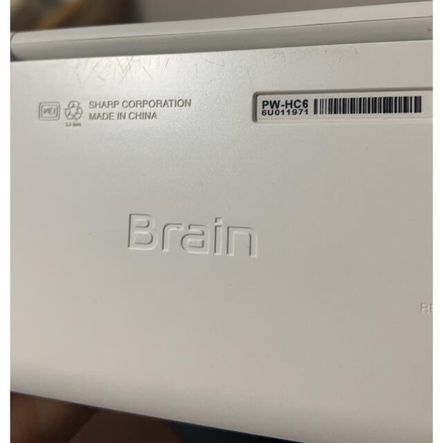 SHARP(シャープ)の電子辞書 Brain PW-HC6 スマホ/家電/カメラのスマホ/家電/カメラ その他(その他)の商品写真