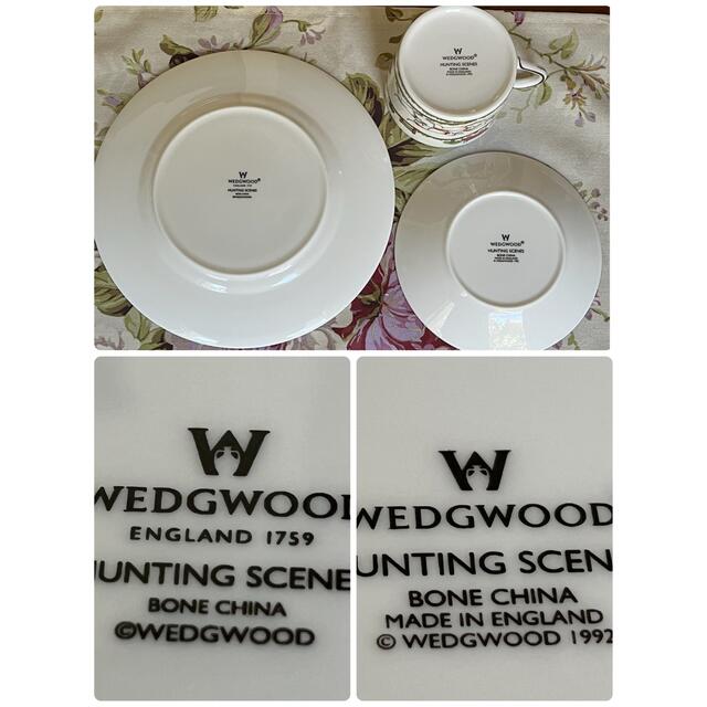 WEDGWOOD(ウェッジウッド)の【美品】ウェッジウッド★ハンティングシーン★トリオ インテリア/住まい/日用品のキッチン/食器(食器)の商品写真