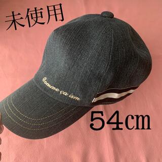 コムサイズム(COMME CA ISM)のCOMME CA IZM デニムキャップ　54cm (帽子)