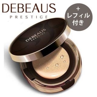 デビルユース(Deviluse)のDEBEAUS ディビュース クッションファンデ リフィル入り(ファンデーション)