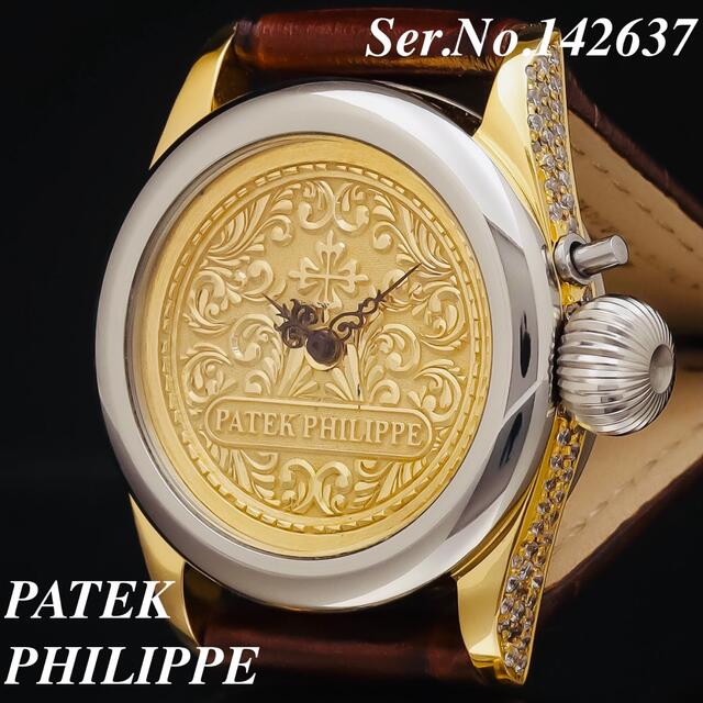 パテックフィリップ PATEK PHILIPPE ★アンティーク 手巻き 腕時計