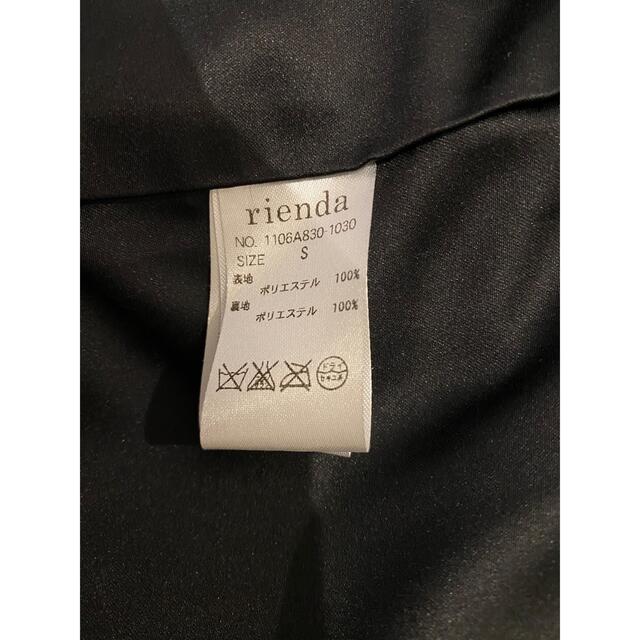 rienda - rienda ファーコート ブラック ロングコートの通販 by ハンナ's shop｜リエンダならラクマ