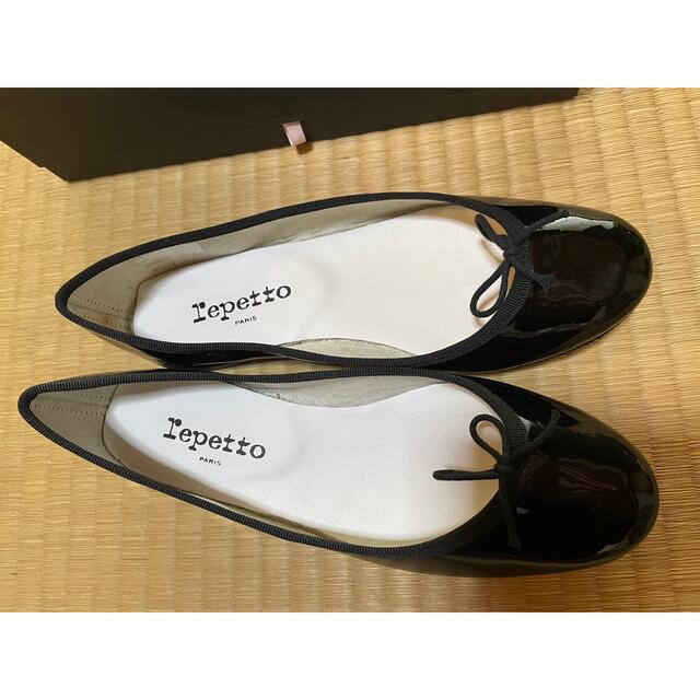 レペット バレーシューズ - agrotendencia.tv