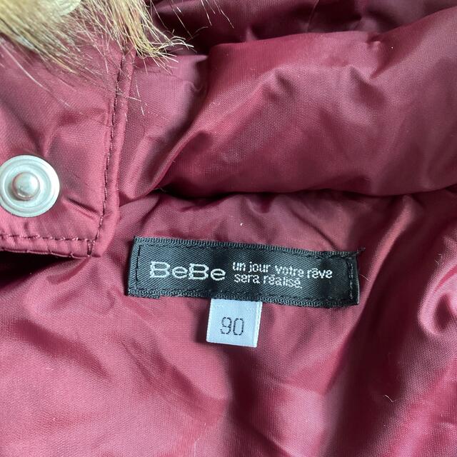 BeBe(ベベ)のBeBe ダウンベスト 取り外しフード 90 キッズ/ベビー/マタニティのキッズ服男の子用(90cm~)(ジャケット/上着)の商品写真
