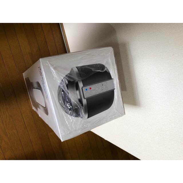 Dyson Pure Hot + Cool Link HP03IS アイアン/シ