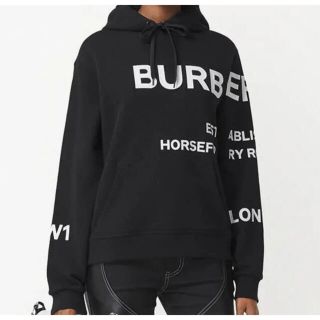 バーバリー(BURBERRY)の新品未使用！送料込み★Burberry★オーバーサイズ フーディー(パーカー)