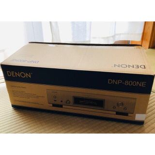 デノン(DENON)のDENON デノン DNP-800NE 美品(その他)