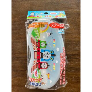 機関車トーマス　おでかけ離乳食食器(離乳食器セット)