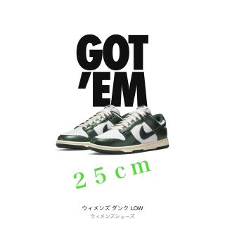 ナイキ(NIKE)のさら様専用★NIKE Dunk Low Vintage Green 25cm★(スニーカー)