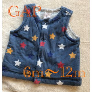 ベビーギャップ(babyGAP)のgapベビー ベスト(その他)