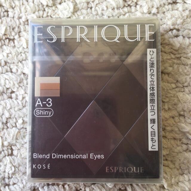 ESPRIQUE(エスプリーク)の新品コーセー  エスプリーク ブレンドディメンショナル アイズ　シャイニーA-3 コスメ/美容のベースメイク/化粧品(アイシャドウ)の商品写真