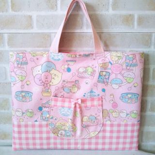 ハンドメイド☆すみっコぐらしのレッスンバッグ(バッグ/レッスンバッグ)