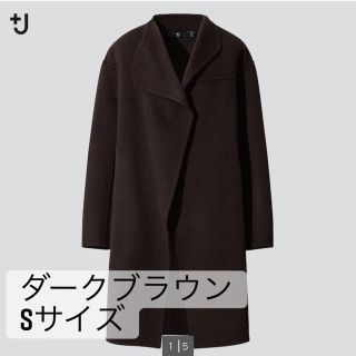 ユニクロ(UNIQLO)のカシミヤブレンドノーカラーコート(ロングコート)