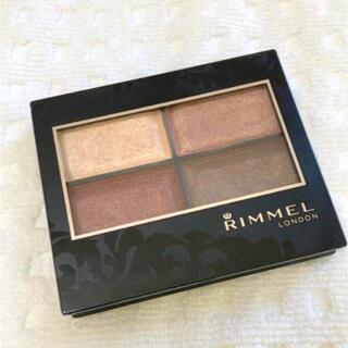 RIMMEL - リンメル  ロイヤルヴィンテージ アイズ  009  