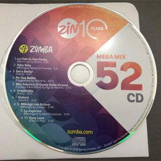 ズンバ(Zumba)のzumba megamix52 ズンバCD メガミックス(クラブ/ダンス)