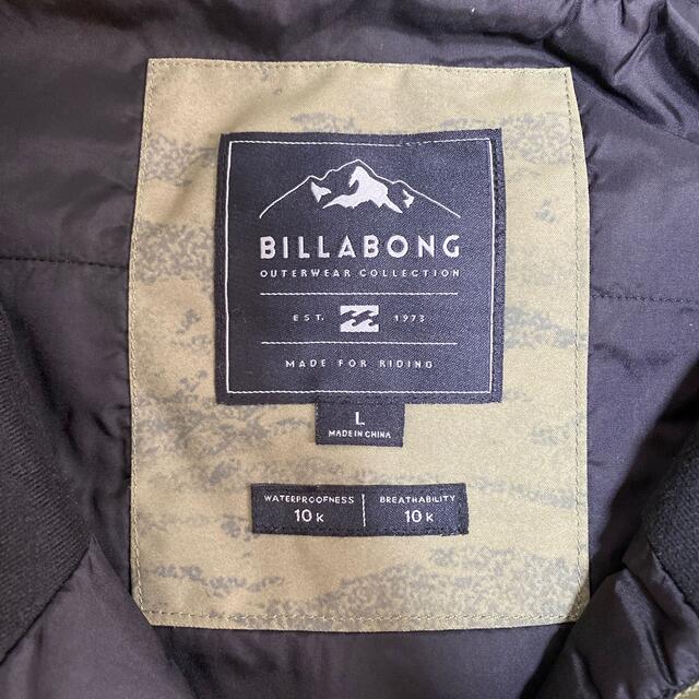 billabong(ビラボン)の【値引】スノーボードウエア　ジャケット　BILLABONG スポーツ/アウトドアのスノーボード(ウエア/装備)の商品写真