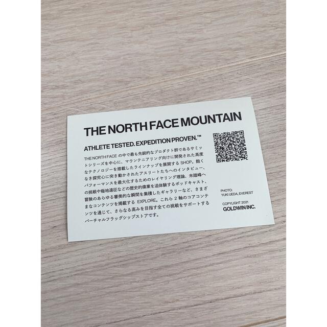 THE NORTH FACE(ザノースフェイス)のノースフェイス　ステッカー スポーツ/アウトドアのアウトドア(その他)の商品写真