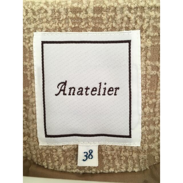 Anatlier ツイードジャケット