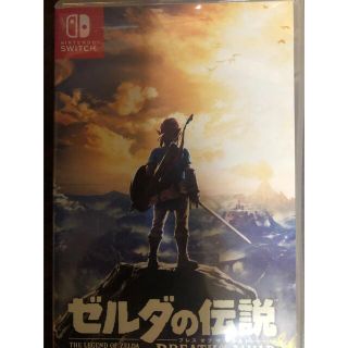 ニンテンドウ(任天堂)のゼルダの伝説 ブレス オブ ザ ワイルド Switch(家庭用ゲームソフト)