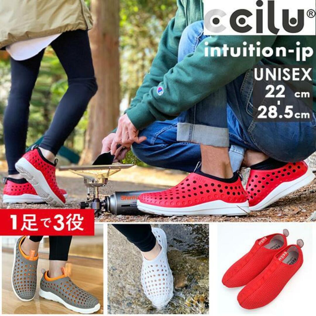 ccilu(チル)のccilu INTUITION WINNI WILL JP レディースの靴/シューズ(スリッポン/モカシン)の商品写真