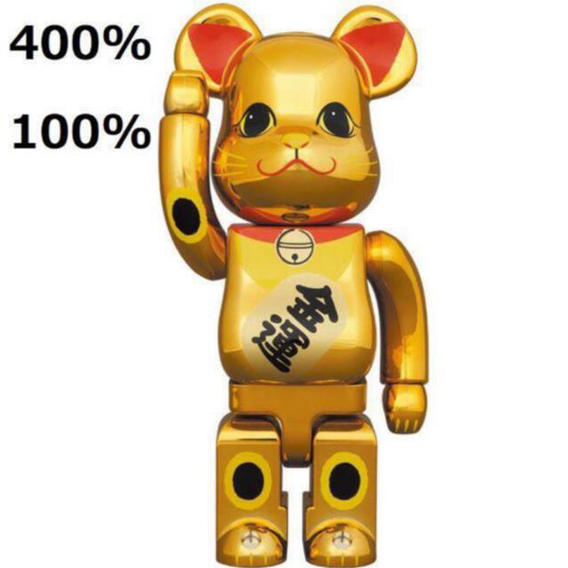 BE@RBRICK 招き猫 金運 金メッキ 参 400% & 100% セットその他