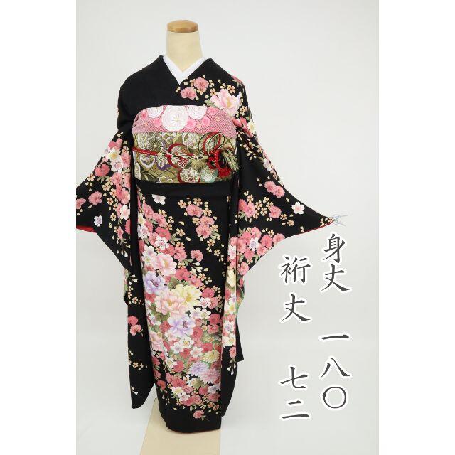 振袖*トールサイズ 袷着物 桜に牡丹模様 黒ブラック 成人式前撮りに