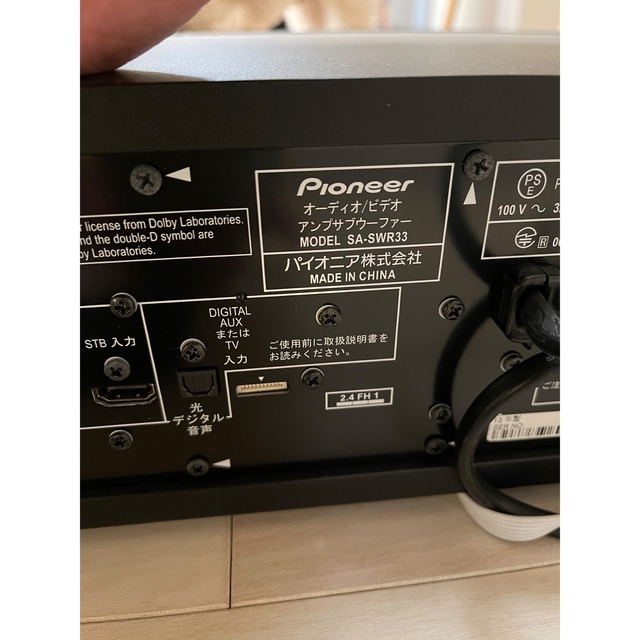 PIONEER - 3.1ch サウンドバー スピーカー(パオニア sa-swr33 PIONEER - 3.1ch サウンドバー スピーカー(パオニア sa-swr33