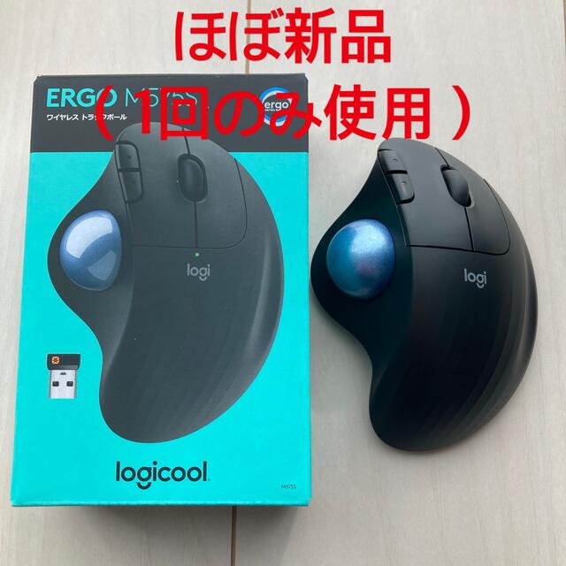 Logicool ワイヤレスマウス トラックボール M575S