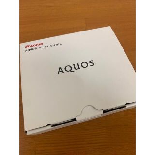 アクオス(AQUOS)のAQUOS携帯　ガラケー　SH-02L(携帯電話本体)