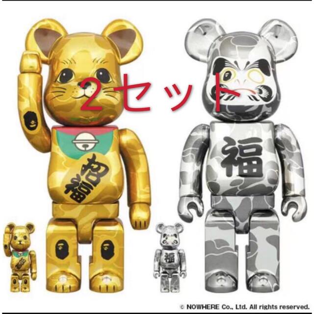 BE＠RBRICK  NEW YEAR  招き猫 逹磨　100% 2体セット