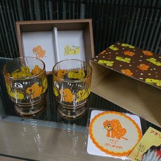 アデリアレトロ 復刻 ズーメイト 水飲みコップペア(食器)
