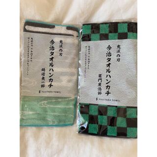 イマバリタオル(今治タオル)の鬼滅の刃 今治タオルハンカチ (タオル)