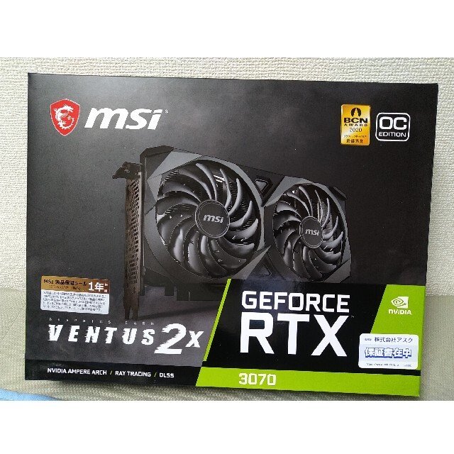 MSI GeForce RTX 3070 VENTUS 2X OC(動作確認済)-