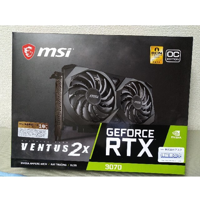 RTX3070 VENTUS2X　非LHR