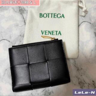 BOTTEGA VENETA<新品レシート付き>カセット2つ折り財布 ブラック