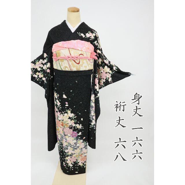 振袖*長尺トールサイズ♪桜の花模様 青緑色 成人式卒業式に♪7RH5-