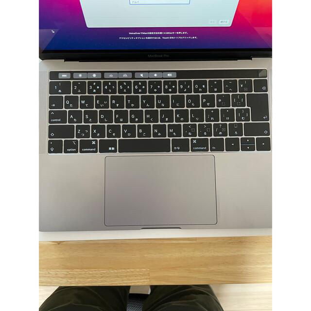 MabBook Pro 13インチ (intel, 2018)