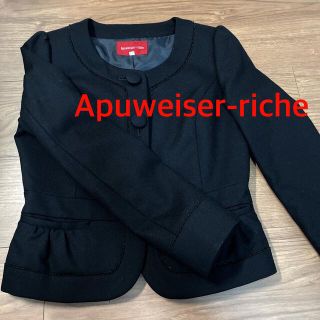 アプワイザーリッシェ(Apuweiser-riche)のApuweiser-riche アプワイザーリッシェ　カシミヤ混　ジャケット　黒(ノーカラージャケット)