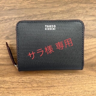 タケオキクチ(TAKEO KIKUCHI)のTAKEO KIKUCHI ミニメッシュコインケース(コインケース/小銭入れ)
