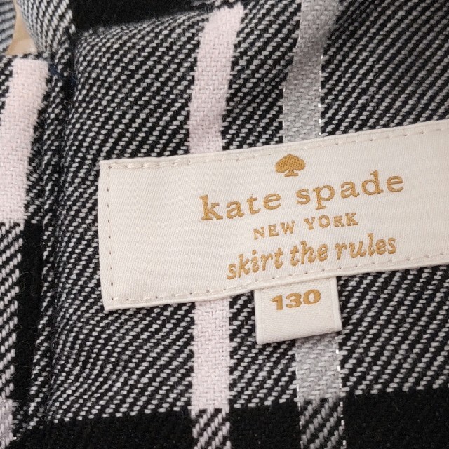 kate spade new york(ケイトスペードニューヨーク)のケイトスペードフォーマルセット120~130 キッズ/ベビー/マタニティのキッズ服女の子用(90cm~)(ドレス/フォーマル)の商品写真