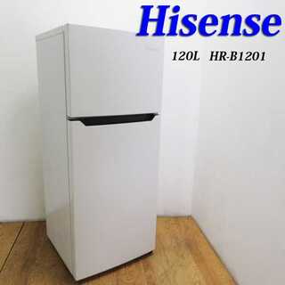 ホワイトカラー 120L 冷蔵庫 上冷凍タイプ JL15(冷蔵庫)
