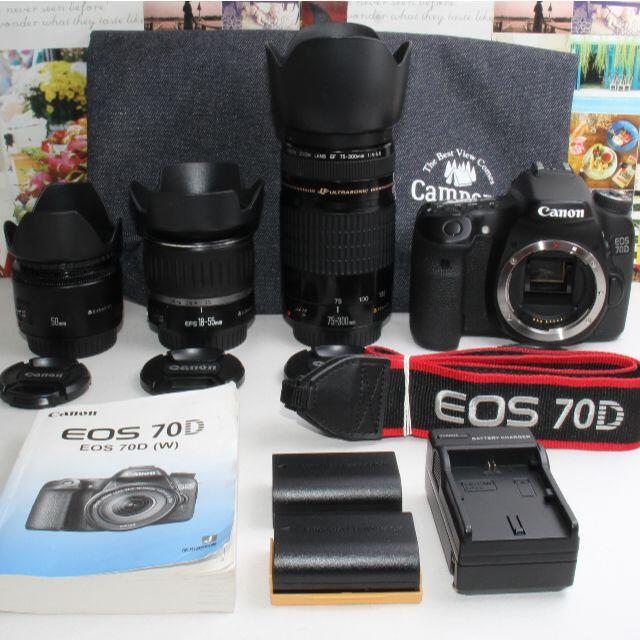 red heart 予備バッテリー付き red heart Canon EOS 70D 超望遠 