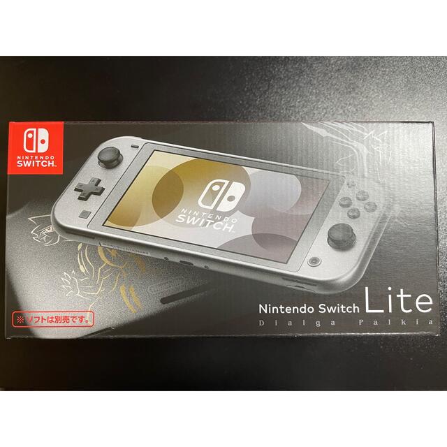 ディアルガ ニンテンドースイッチライト 本体 おすすめ