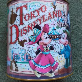 公式日本版 売り切れ ディズニー チョコクランチ24個 返品交換不可 Odiaspora Org 公式日本版 売り切れ ディズニー チョコクランチ24個 返品交換不可 Odiaspora Org