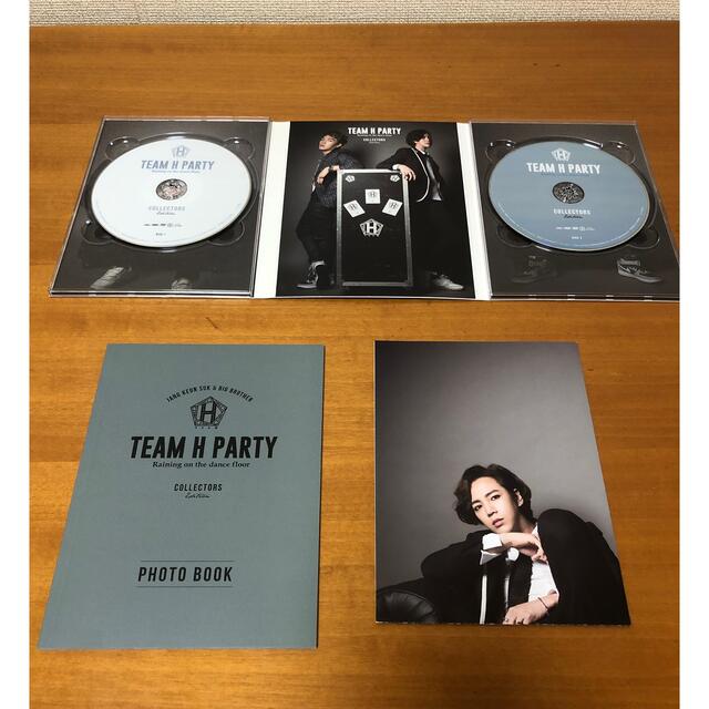 チャングンソク TEAM H PARTY  DVDセット