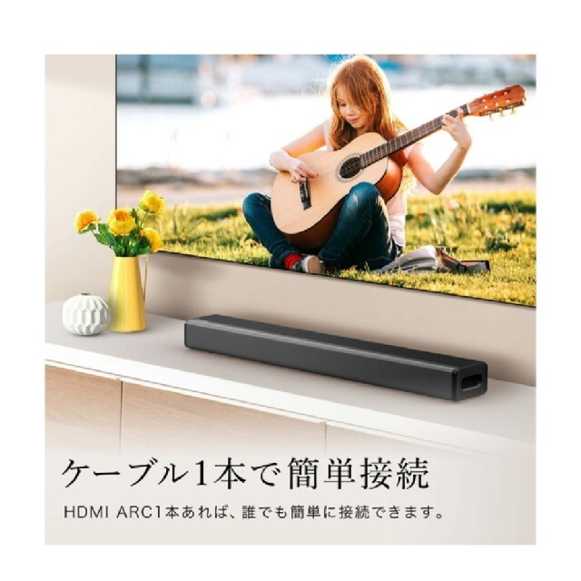 Hisense シアターサウンドシステム HS214HISENSEメーカー型番