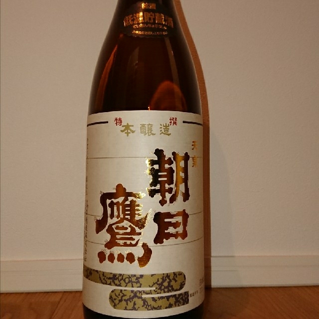 朝日鷹(低温貯蔵酒)一升瓶 1.8L １本